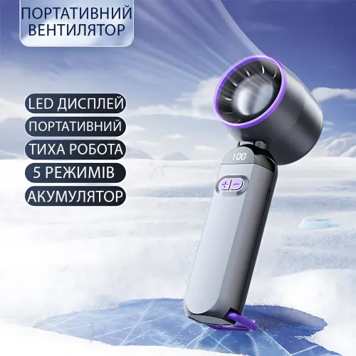 Ручной USB-вентилятор Turbo Fans LY-937, 5 скоростей, складной, 3000 мА·ч, 5 Вт, серый - фото 6