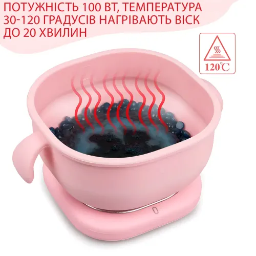 Электрический воскоплав ART-0562 с силиконовой сменной складной чашей 400 мл, 100 Вт, 30–1120 °C, розовый - фото 12