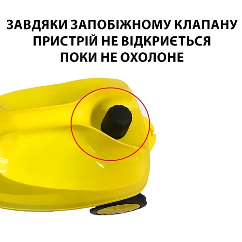 Пароочисник Zepline ZP-00223 3000 Вт з баком 1,2 л, 4 бари, з набором насадок для очищення без хімії Білий - фото 10