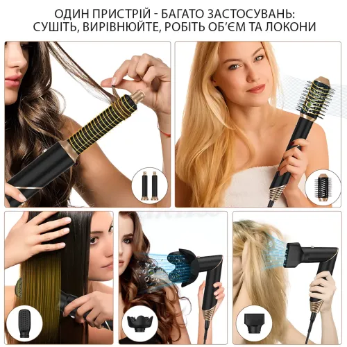 Hot Air Styler 6‑в‑1 ‒ многофункциональная фен‑расческа: сушит, укладывает, завивает и разглаживает, ионизация - фото 4