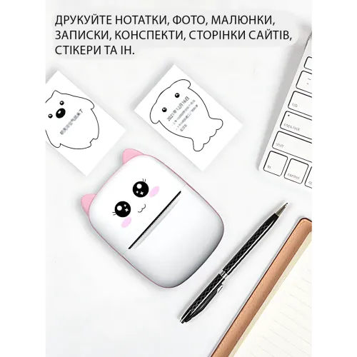 Дитячий мініпринтер моментального термодруку C9 «Вушка», Bluetooth, 1000 мА·год, принтер для телефона iOS/Android - фото 4