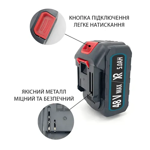Аккумуляторная батарея 48V 5Ah Li-Ion для электроинструментов, садовой техники, быстрая зарядка, защита - фото 8