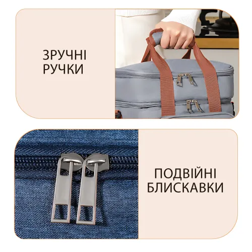 Сумка-холодильник TMBOX-01 — термосумка 15 л, термоизоляция, для еды, напитков, доставки, 26×25×18 см, черный - фото 12