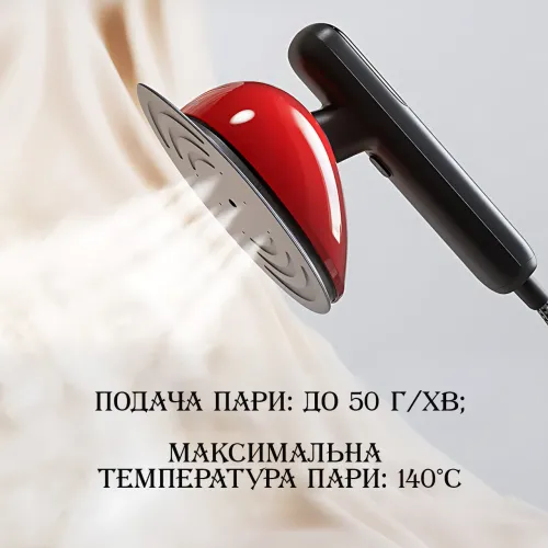Ручной отпариватель Zepline ZP-00222, 3000 Вт, 1.5 л, сенсорное управление, подача пара 50 г/мин, самоочистка Белый - фото 8