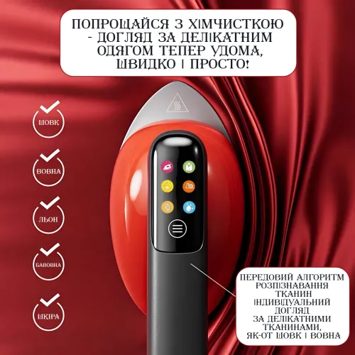 Ручной отпариватель Zepline ZP-00222, 3000 Вт, 1.5 л, сенсорное управление, подача пара 50 г/мин, самоочистка Серый - фото 12