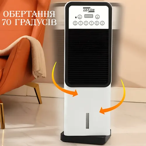 Кондиціонер з обігрівом і зволоженням Zepline ZP-107, 3500 Вт/1200 Вт, бак 5 л, на площу до 20 м2, сенсор - фото 2