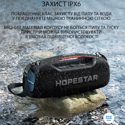 Беспроводная Bluetooth колонка Hopestar A60 100 Вт с микрофоном, TWS, RGB-подсветкой, защитой IPX6, с караоке - фото 6