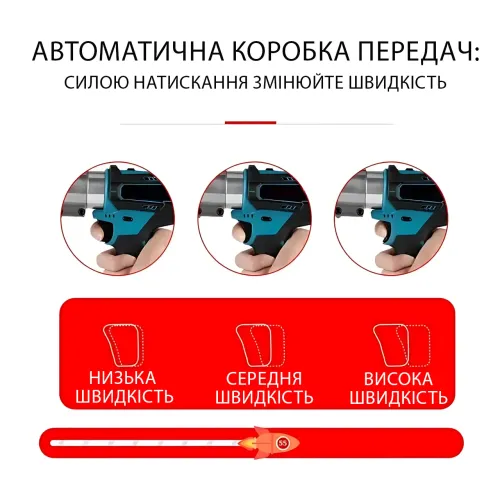 Аккумуляторные ножницы по металлу Krafftec DJS130RFE 36V 5Ач, 2 АКБ, кейс, поворотная головка 360°, до 1.8 мм - фото 10
