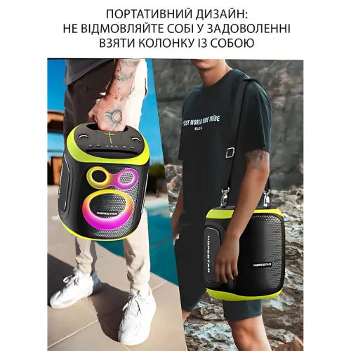 Бездротова Bluetooth-колонка Hopestar Party 130, 120 Вт, 22000 мА·год, 2 мікрофони, караоке, TWS, LED, IPX5 Сірий - фото 8