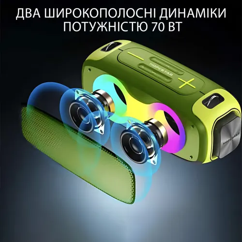 Портативна Bluetooth-колонка Hopestar A30 Party 70Вт, TWS, RGB-підсвітка, IPX6, 8800 мА·год, AUX, USB, BT 4.0 Зелений - фото 4