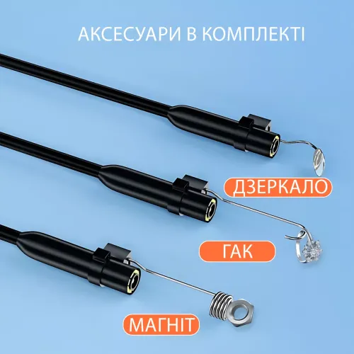 Эндоскоп с экраном RIAS P230, кабель 5 м, 8 мм камера, 8 LED, жёсткий провод, IP68, автономный (батарейки) - фото 14