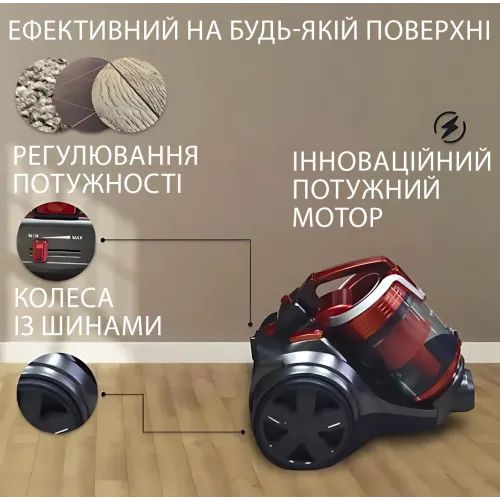Пылесос контейнерный СВ-0114 3000W, циклонный, телескопическая труба, 3 насадки, сухая уборка - фото 12
