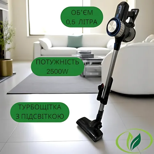 Аккумуляторный пылесос Crownberg CB-674 2500 Вт с турбощеткой и подсветкой, контейнер 0.5 л, беспроводной - фото 18
