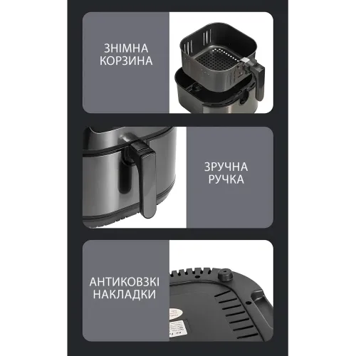 Фритюрница аэрофритюрница Zepline ZP-216, 12 л, 4200 Вт, 2 ТЭНа, сенсорное управление, антипригарная, сталь - фото 10