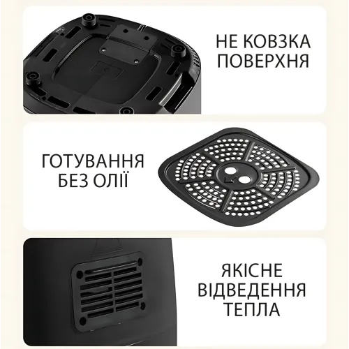 Аэрофритюрница Crownberg CB-5555, 8.5 л, 2000 Вт, с сенсорным управлением, дисплеем и смотровым окошком - фото 14