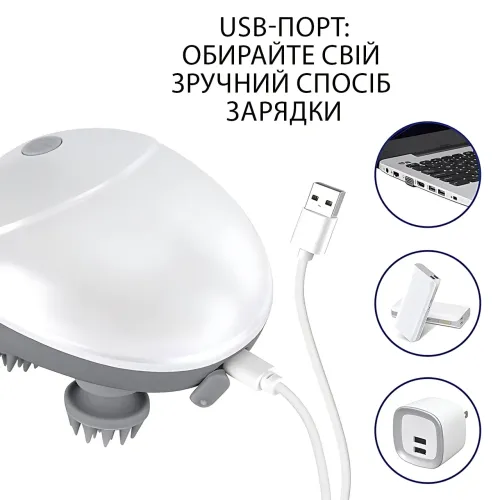 Массажёр для кожи головы с красным светом Smart Scalp, USB, беспроводной, водонепроницаемый - фото 10