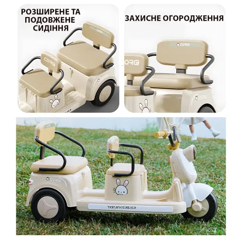 Детский электроскутер CORGI RideTwin 3-х колёсный, двухместный, с АКБ 6V 7AH, светом и музыкой, до 30 кг - фото 10