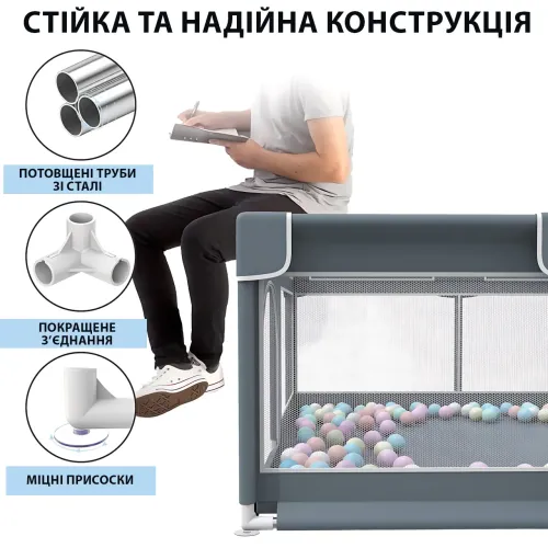 Детский манеж 180×120 см с мягким дном, защитной сеткой, складной игровой центр для малышей от 6 мес. до 3 лет - фото 8