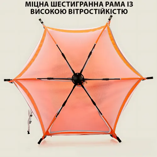 Детский складной манеж-шатёр с москитной сеткой, 150×150×120 см, оранжевый - фото 8