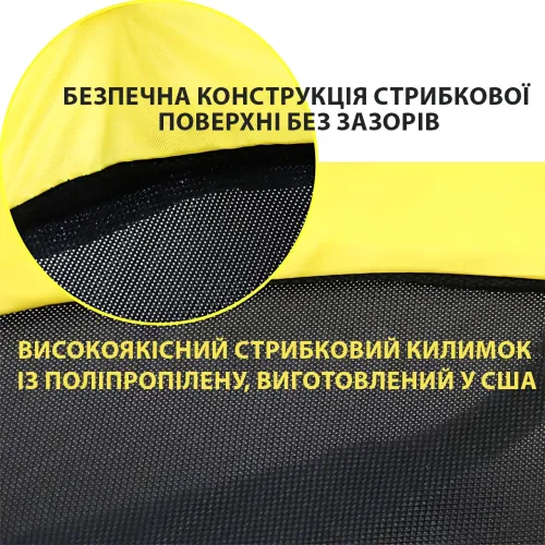 Детский батут Atleto с защитной сеткой, лестницей, для дома/улицы, диаметр 152 см, 36 пружин, до 60 кг, желтый - фото 12