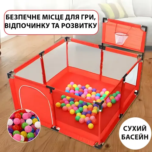 Детский игровой манеж «Tavalax» 126×126×66 см, складной, с баскетбольным кольцом, сеткой, молнией - фото 14