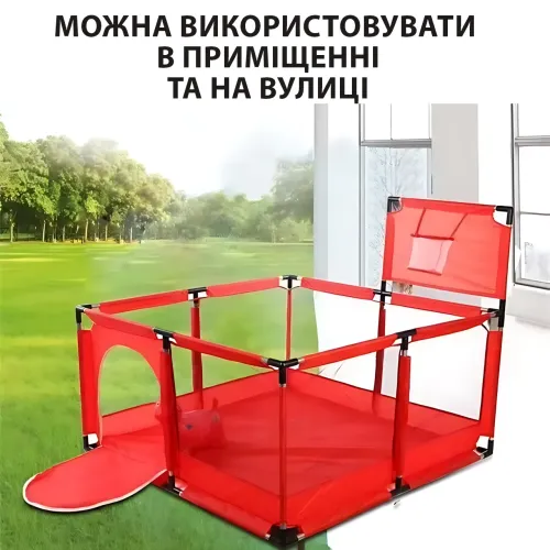 Детский игровой манеж «Tavalax» 126×126×66 см, складной, с баскетбольным кольцом, сеткой, молнией - фото 10