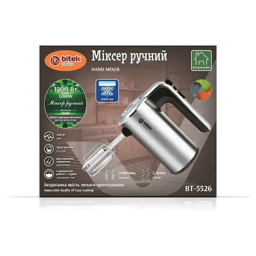 Мощный ручной миксер BITEK BT-5526, 800 Вт, 5 скоростей, турборежим, венчики и крюки, серебристый - фото 14