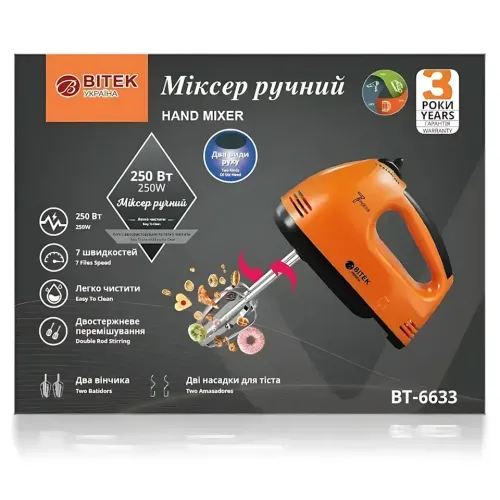 Ручной миксер BITEK BT-6633, 250 Вт, 7 скоростей, 4 насадки, компактный, оранжевый - фото 16