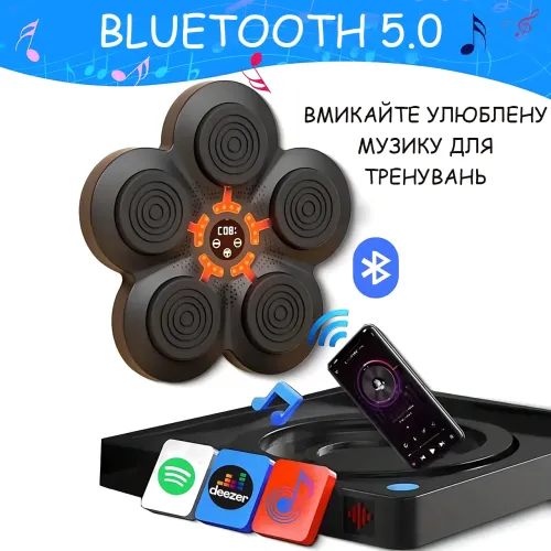 Музыкальный боксерский тренажер «Ромашка» с Bluetooth, 5 мишеней, LED-подсветка, 9 режимов, сенсорная мишень - фото 4