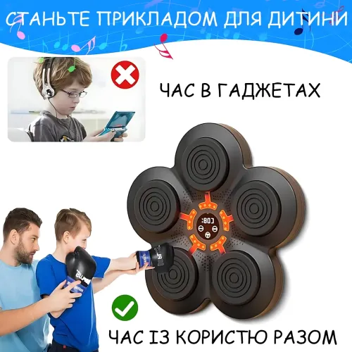 Музыкальный боксерский тренажер «Ромашка» с Bluetooth, 5 мишеней, LED-подсветка, 9 режимов, сенсорная мишень - фото 6