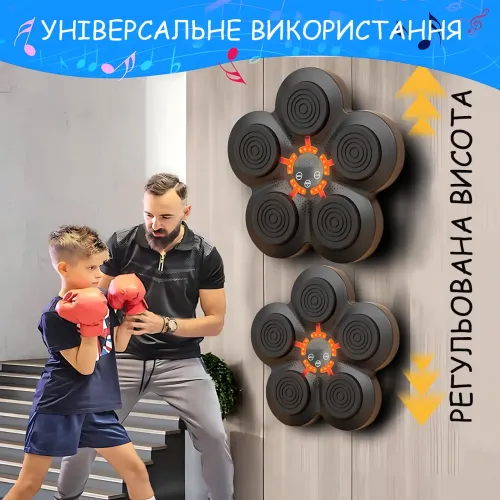 Музыкальный боксерский тренажер «Ромашка» с Bluetooth, 5 мишеней, LED-подсветка, 9 режимов, сенсорная мишень - фото 8