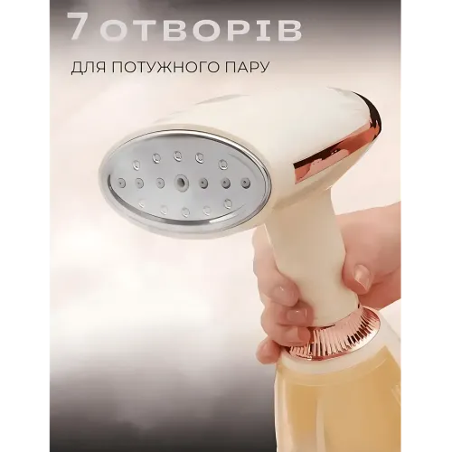 Ручной отпариватель Sokany SK-12003 — 1500 Вт, 250 мл, вертикальный, нагрев 30 секунд, пудровый - фото 14