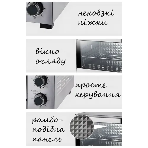 SOKANY SK-436 35L, электрическая настольная духовка 1500 Вт с грилем, таймером и двумя тэнами - фото 4