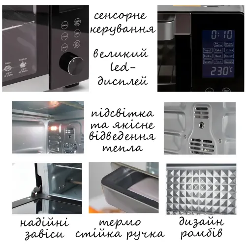 Электрическая настольная духовка Sokany SK-10011, 50 л, 1700 Вт, с грилем, конвекцией, вертелом и таймером - фото 8