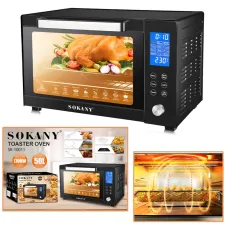 Электрическая настольная духовка Sokany SK-10011, 50 л, 1700 Вт, с грилем, конвекцией, вертелом и таймером