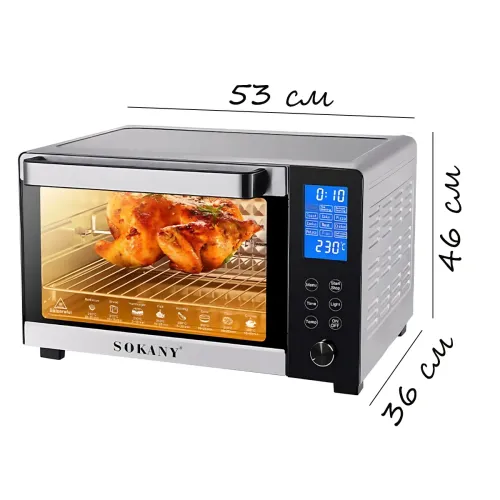 Электрическая настольная духовка Sokany SK-10009, 35 л, 1500 Вт, конвекция, гриль, таймер, белый - фото 10