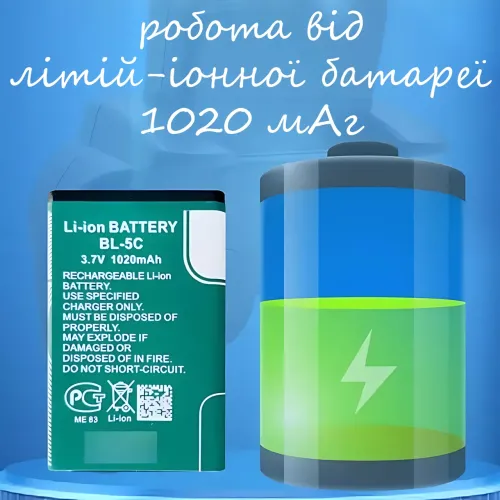 Портативная игровая приставка S10,  2,4″ экран, 520 встроенных игр, ТВ-выход, поддержка карт до 64 ГБ - фото 10