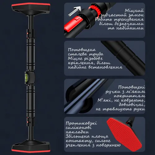 Турник без винтов 66 - 100 см TYRNIK-1 с кольцами, до 300 кг, регулируемый в дверной проём - фото 18