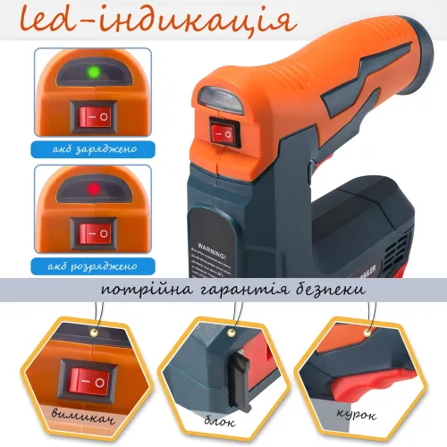 Аккумуляторный электростеплер 2в1 F10 (гвозди 10 мм + скобы 53 тип H-6мм D-11.4мм, встроенный аккумулятор, USB - фото 10