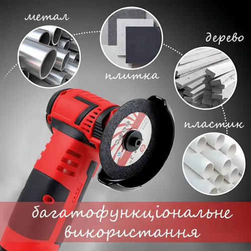 Аккумуляторная мини-болгарка 12V в кейсе с 2 АКБ и насадками, угловая шлифмашина, красный - фото 7