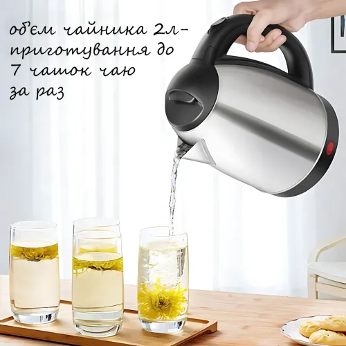 Электрочайник SMURFETT SC-20A 2 л, 1500 Вт, из нержавеющей стали, дисковый нагреватель, поворот 360° - фото 7