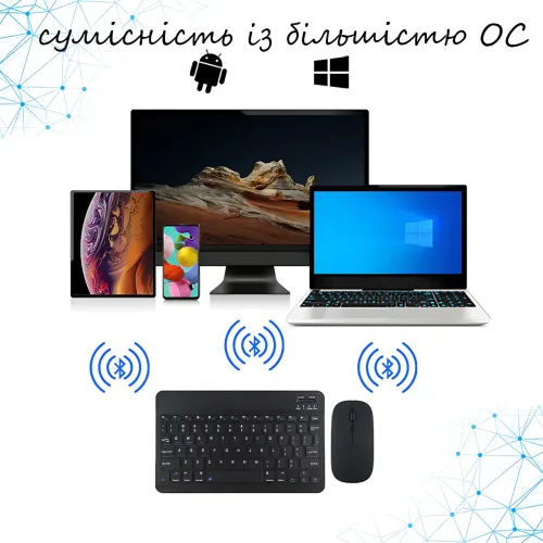 Бездротова клавіатура та миша 9212-BT Bluetooth, акумуляторна клавіатура 79 клавіш + оптична миша - фото 5