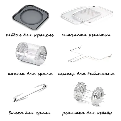 Аэрофритюрница Hoffmans HM-782, 15 л, 2400 Вт, с LED-дисплеем, конвекцией, грилем и запеканием, мультипечь - фото 10