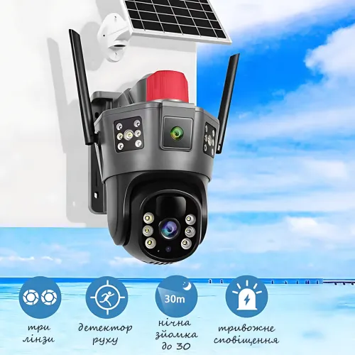 Поворотная 4G камера видеонаблюдения с 3 линзами SD 35-4G, от солнечной панели, 5 Мп, с акб 10 000 мАч - фото 6