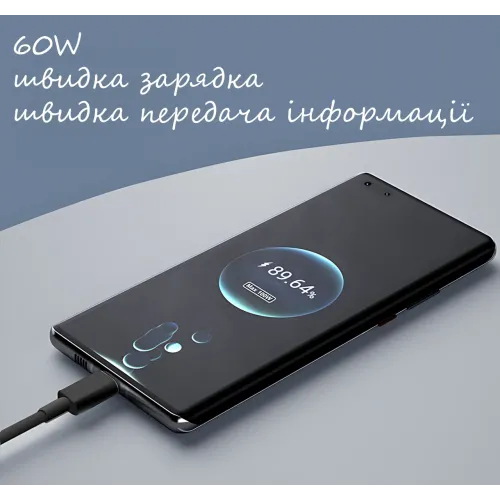 Універсальний набір адаптерів і кабелів 6-в-1: Type-C, Lightning, Micro USB, USB, тримач для телефона - фото 9