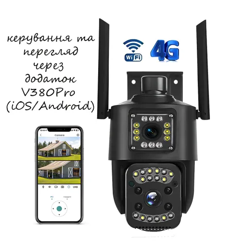 Уличная IP-камера видеонаблюдения SC03 V380pro, 4G SIM, поворотная 360°, датчик движения, дуплекс - фото 5