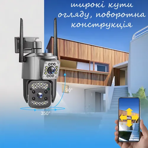Уличная IP-камера видеонаблюдения SC03 V380pro, 4G SIM, поворотная 360°, датчик движения, дуплекс - фото 6