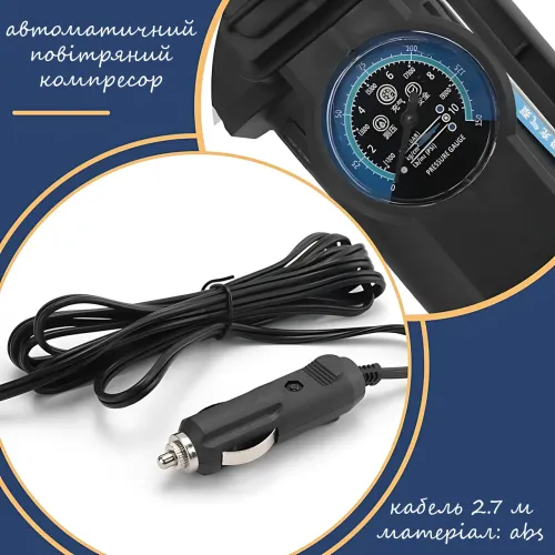 Автомобильный компрессор Air Pump AND XL-1025, 12В, 150 PSI, LED-фонарь, манометр - фото 5