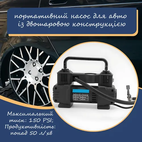 Автомобильный компрессор Air Pump AND XL-1025, 12В, 150 PSI, LED-фонарь, манометр - фото 7