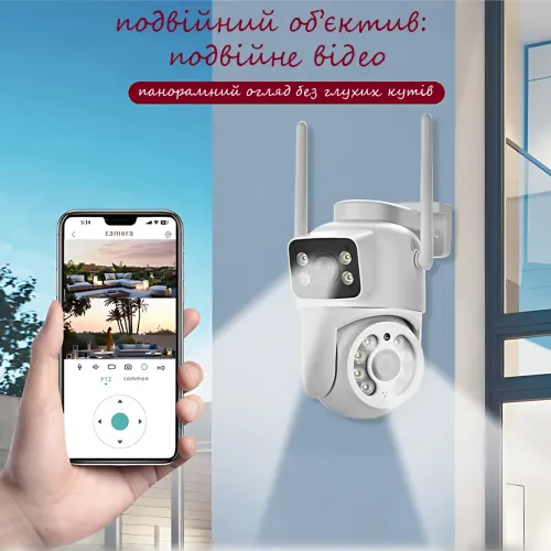IP Wi-Fi камера Q13, 6 МП, 2 об'єктиви 3 Мп + 3 Мп, AI стеження, нічне бачення 25 м, iCSee, IP66, PTZ, дуплекс - фото 8